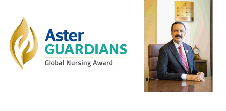 Application deadline extended for Aster Guardians Global Nursing Award worth US $250,000 to 15th Feb