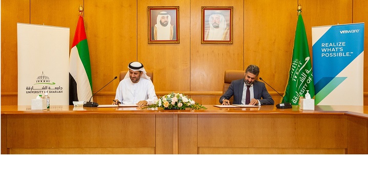 The University of Sharjah Signs MOU with VMware
