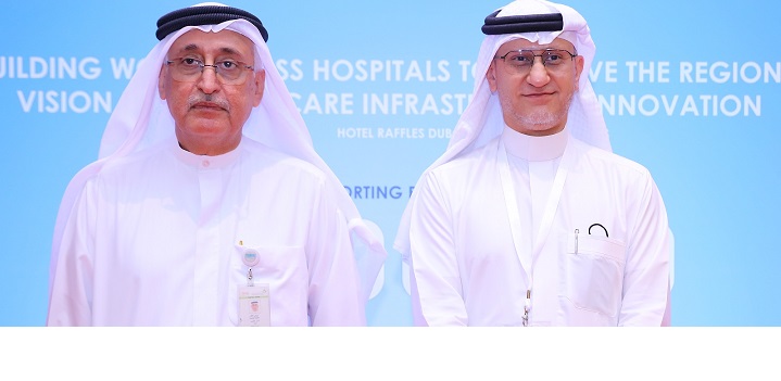 MENA Hospital Projects Forum 2022 takes off focusing on the US$243 billion MENA healthcare market opportunities