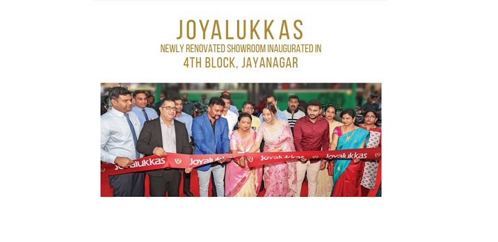 Joyalukkas Jayanagar Re-Opening